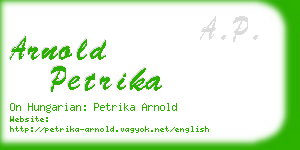 arnold petrika business card